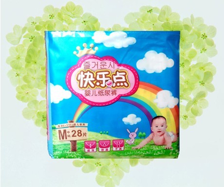 �옷�c(di��n)��������ѝ�дa28Ƭ