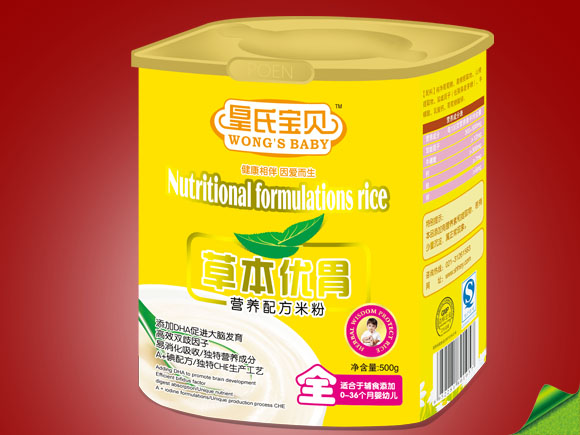 ���ό�ؐ�ݱ���(y��u)θ�I�B(y��ng)�׷�ȫ��