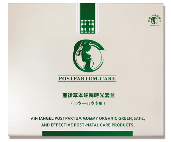 �a(ch��n)��ݱ����D(zhu��n)�r(sh��)���׺�40-49�q