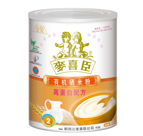 ��ϲ���ЙC(j��)���׷۸ߵ����䷽( (t��ng)�b)