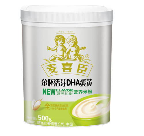 ��ϲ�����߻�ѿDHA���S�׷�