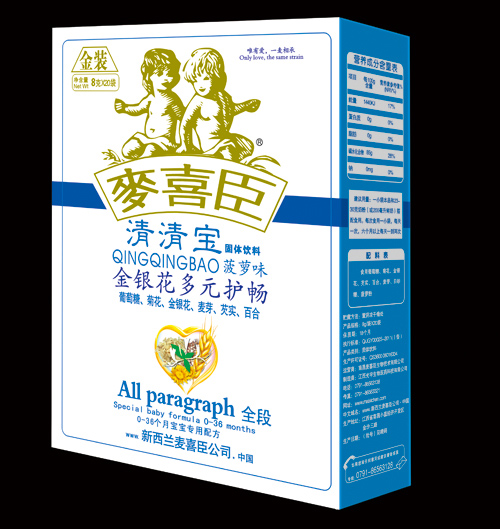 ��ϲ�����y����Ԫ�o(h��)�����匚