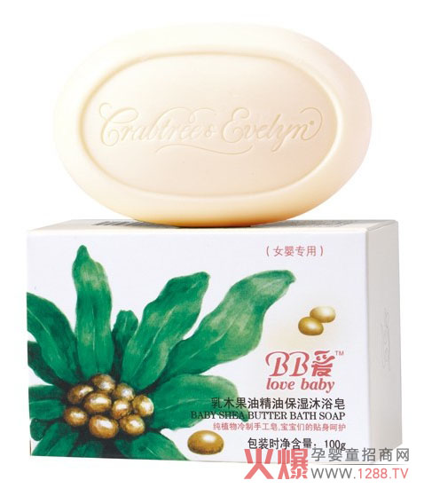 BB����ľ�����ͱ�����ԡ��