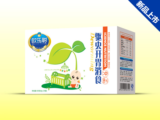 �W�����b��x�_θ��ʳ�_��