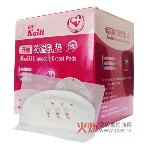 �_(k��i)��һ���Է�����| �p�ط����O(sh��)Ӌ(j��)���m͸��