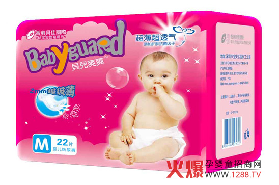 ؐ��ˬˬ������ˬ����ѝ7���u�c(di��n)