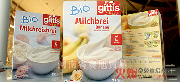 ����ʿ�ЙC(j��)�㽶ţ���׺� �����ز����ٵĠI�B(y��ng)�oʳ