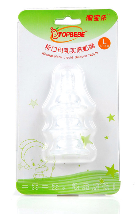 �Ԍ�����(bi��o)��ĸ�錍(sh��)�����죨3���b��