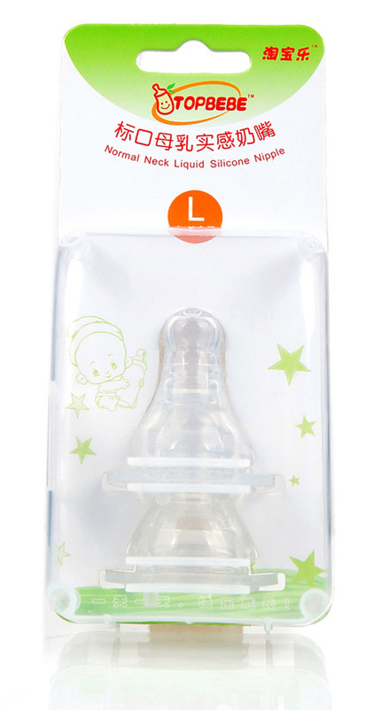 �Ԍ����˿�ĸ�錍�����죨2���b��