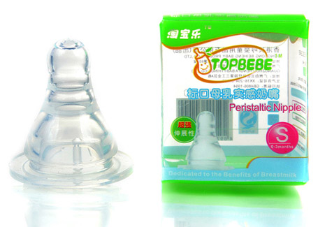 �Ԍ�����(bi��o)��ĸ�錍�����죨1���b��