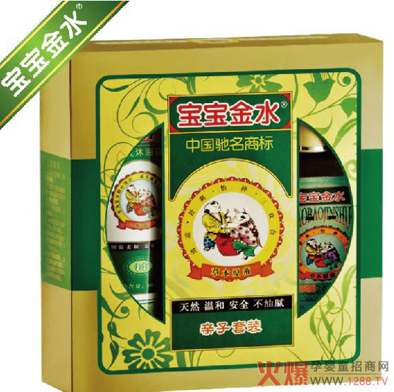 ������ˮ�ݱ�ԭҺ Р����ֹ�W�����������Ч��һ