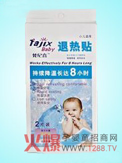 ��o(j��)ϲ�냺�˟��N ���ؿ���ʹ�ð�ȫ