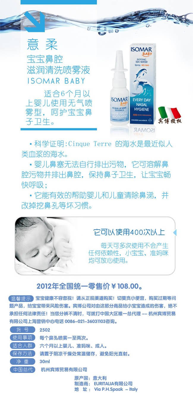 ���ጚ����ǻ�̝�(r��n)��ϴ���FҺ