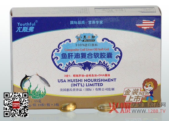 ��˹���~���͏�(f��)��ܛ�z�� ��S�I�B(y��ng)���o(h��)ȫ��λ