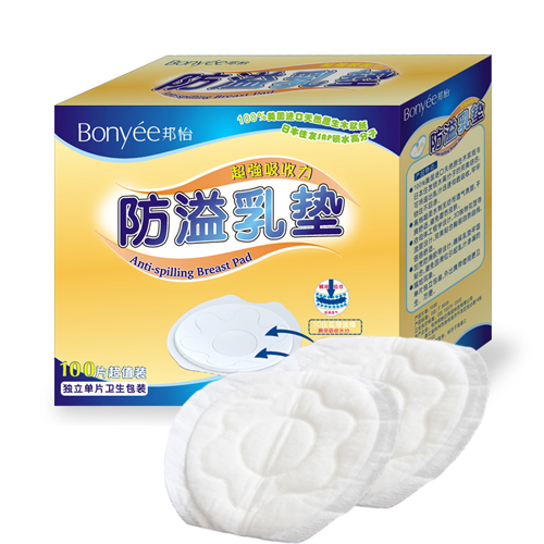 ��������(qi��ng)���շ�����|