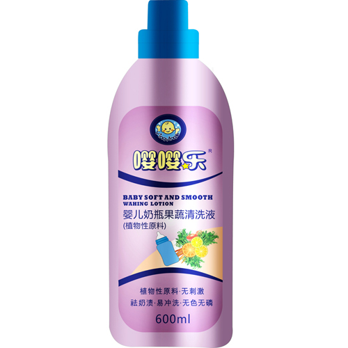 ��(l��)�냺��ƿ������ϴҺ