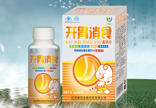 �����_(k��i)θ��ʳ���}Ƭ