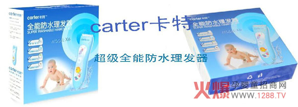 ���؋�ͯ���l(f��)���\(ch��ng)���B�i�T�������