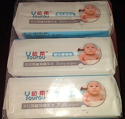 ������ʾՋ��׃������ô��