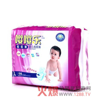 ���O�O��ϵ�м���ѝ���c(di��n)��B