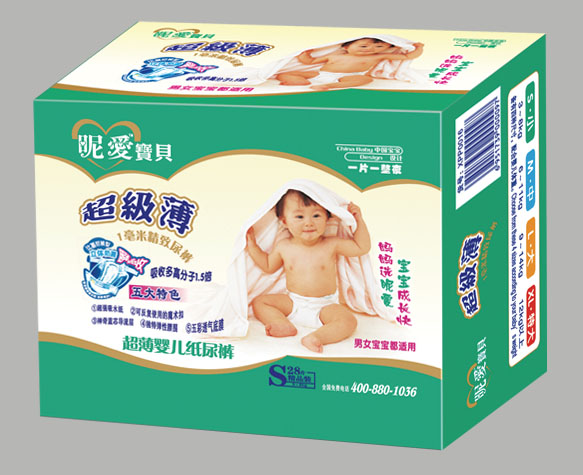 昵愛(ài)寶貝超薄嬰兒紙尿褲S