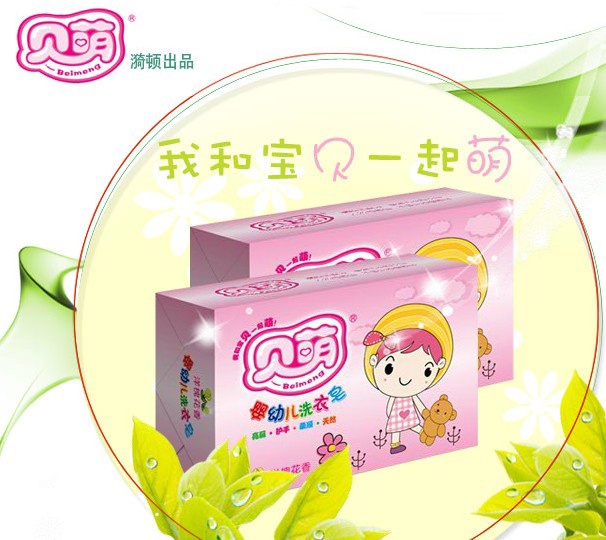 ؐ�ȋ��׃�ϴ������ô�ӣ�