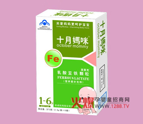 ʮ����ĸ��I�B(y��ng)Ʒ�\�н��N��