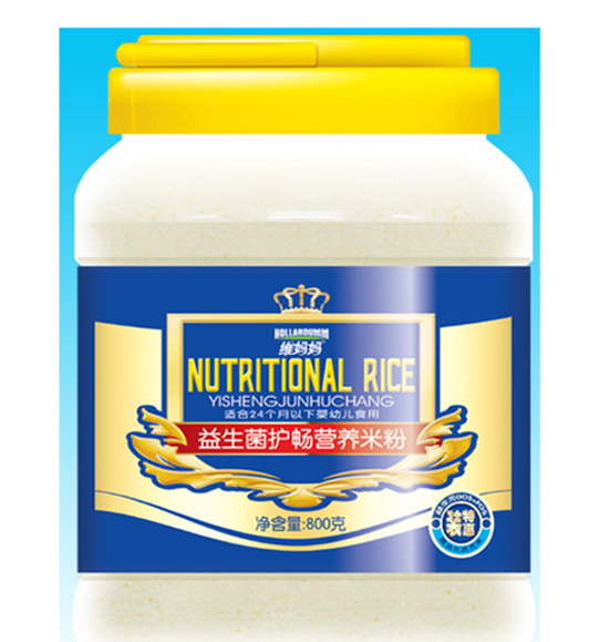 �S����Ͱ�b�������o(h��)�c�I(y��ng)�B(y��ng)�׷�