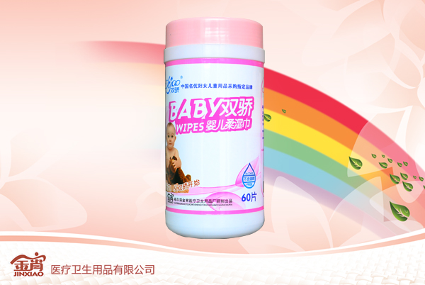 �p�60Ƭ��Ͱ�냺�������ۣ�