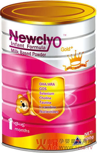 Newciyo�냺�䷽�̷�����Ʒ���|(zh��)������(y��u)