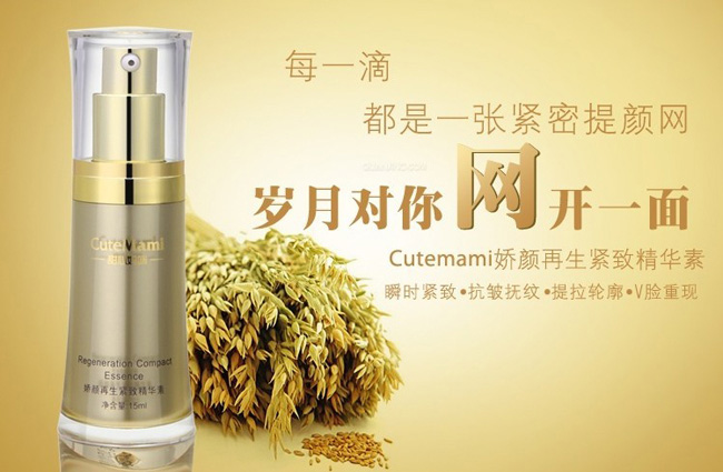 ���ċ����������o�¾��A��