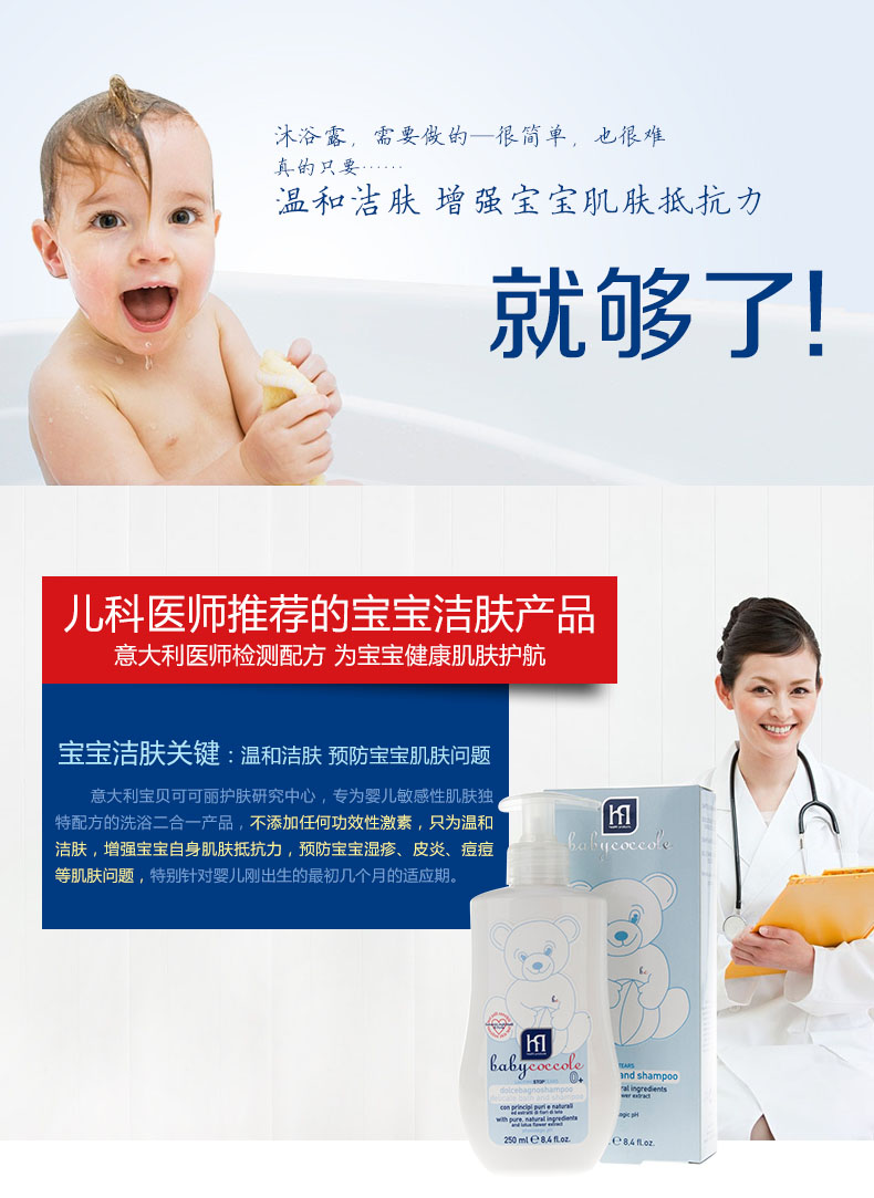 ��ͯ������ԡ¶��(ji��n)��