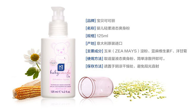 �����ɿ����냺Һ�w����ˬ���ۺ���