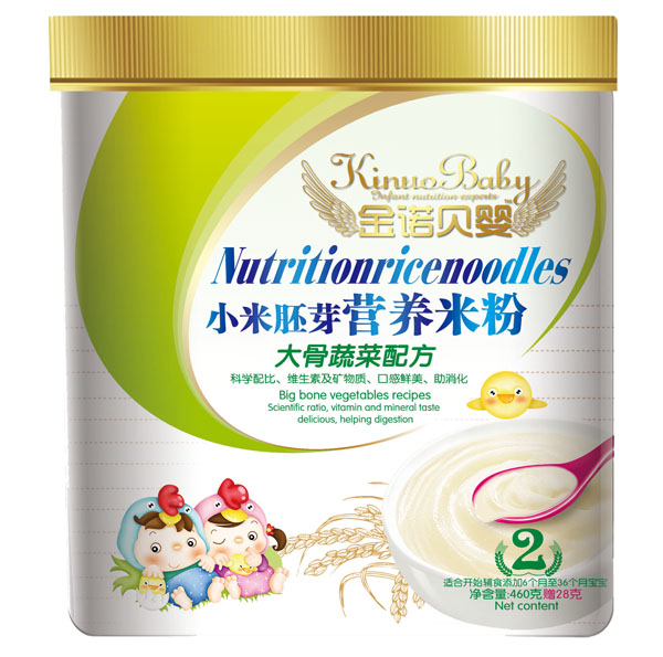 ���Zؐ�����߲��䷽С����ѿ�I(y��ng)�B(y��ng)�׷�