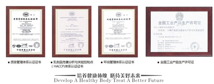 �҂��Ęs�u(y��)