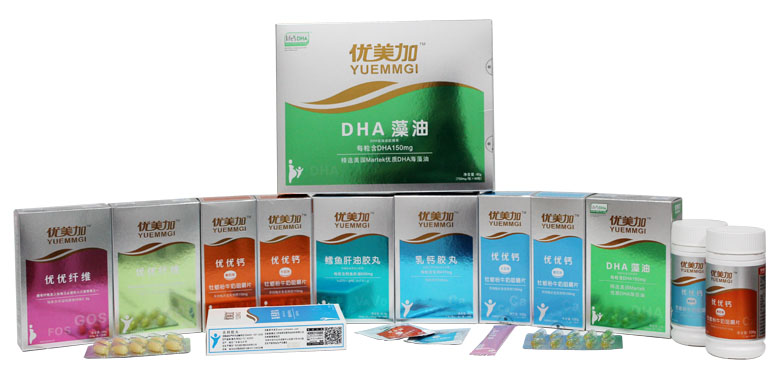 ��(y��u)���ӮaƷ�M�ψD