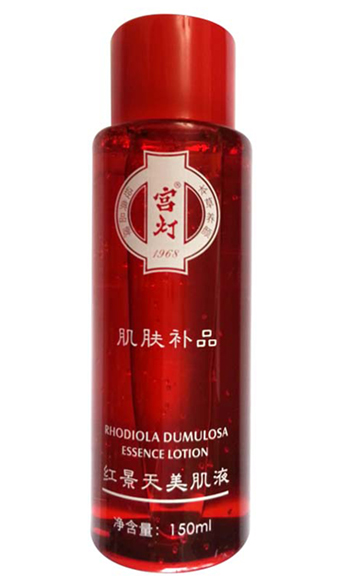 �m���t��������Һ3