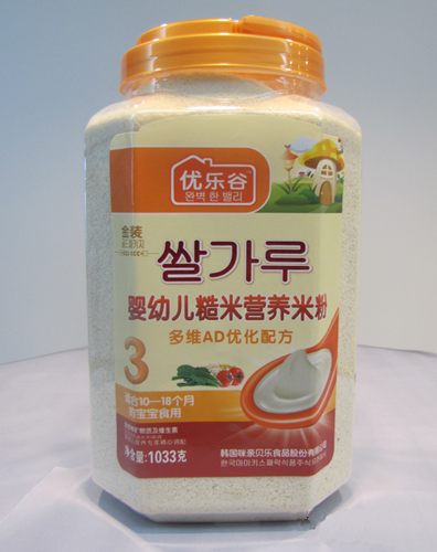 ��(y��u)���ȋ냺�I(y��ng)�B(y��ng)�׷�3��