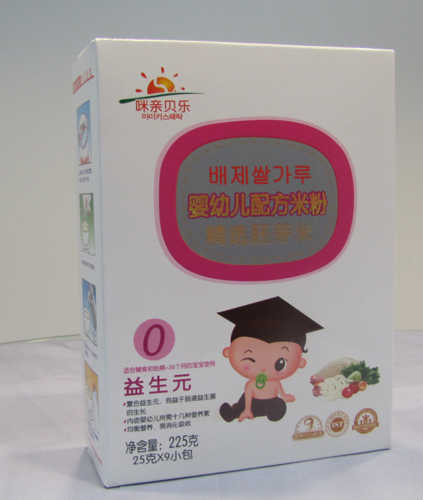 ���Hؐ������Ԫ���b�׷�0��