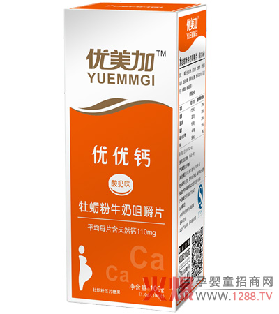 ��(y��u)��(y��u)�}������ ��(d��)������ζ���ó��֠I(y��ng)�B(y��ng)