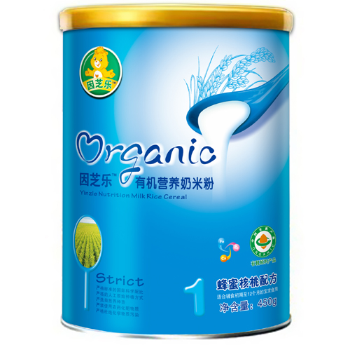 ��֥��(l��) (t��ng)�b�ЙC(j��)�I(y��ng)�B(y��ng)���׷�1��