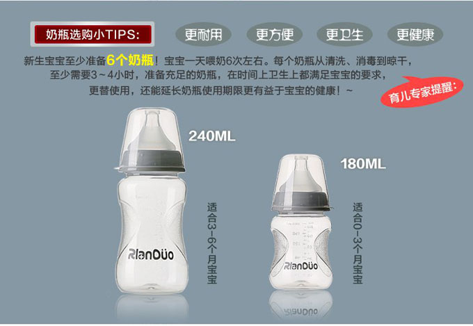 AD308 309���ڏ�PP��ƿ