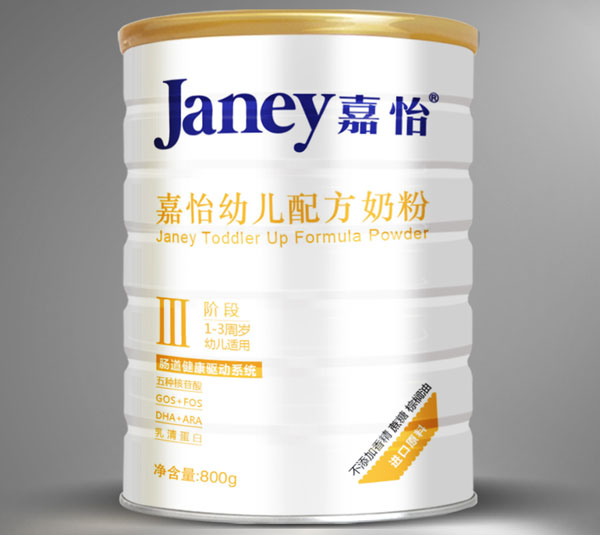 �����׃��䷽�̷�3��