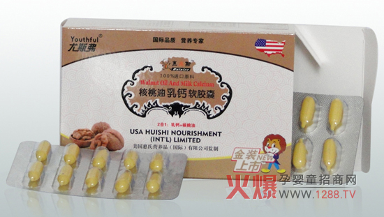 ��˹�����������}ܛ�z�� ���HƷ�|(zh��)�������٠I�B(y��ng)����