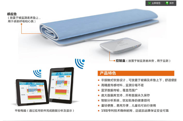 �a(ch��n)Ʒ����