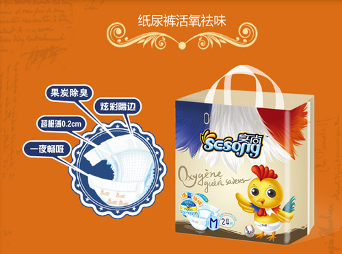 ��(sh��)�л�����ζ�ͼ���ƬM24Ƭ