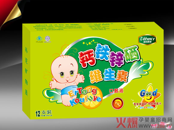 �냺��Ƣ�ڷ�Һ����������Щ��