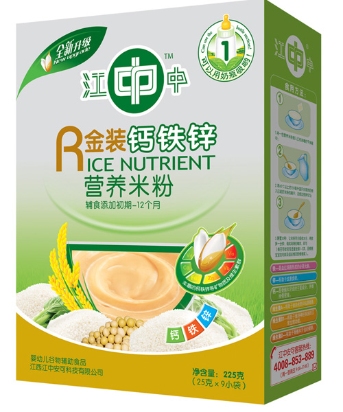 �����}�F�\�I(y��ng)�B(y��ng)�׷�