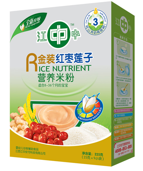 ���мt��ɏ�ӠI(y��ng)�B(y��ng)�׷�