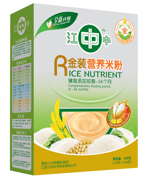 ���н��b�I(y��ng)�B(y��ng)�׷�ȫ��